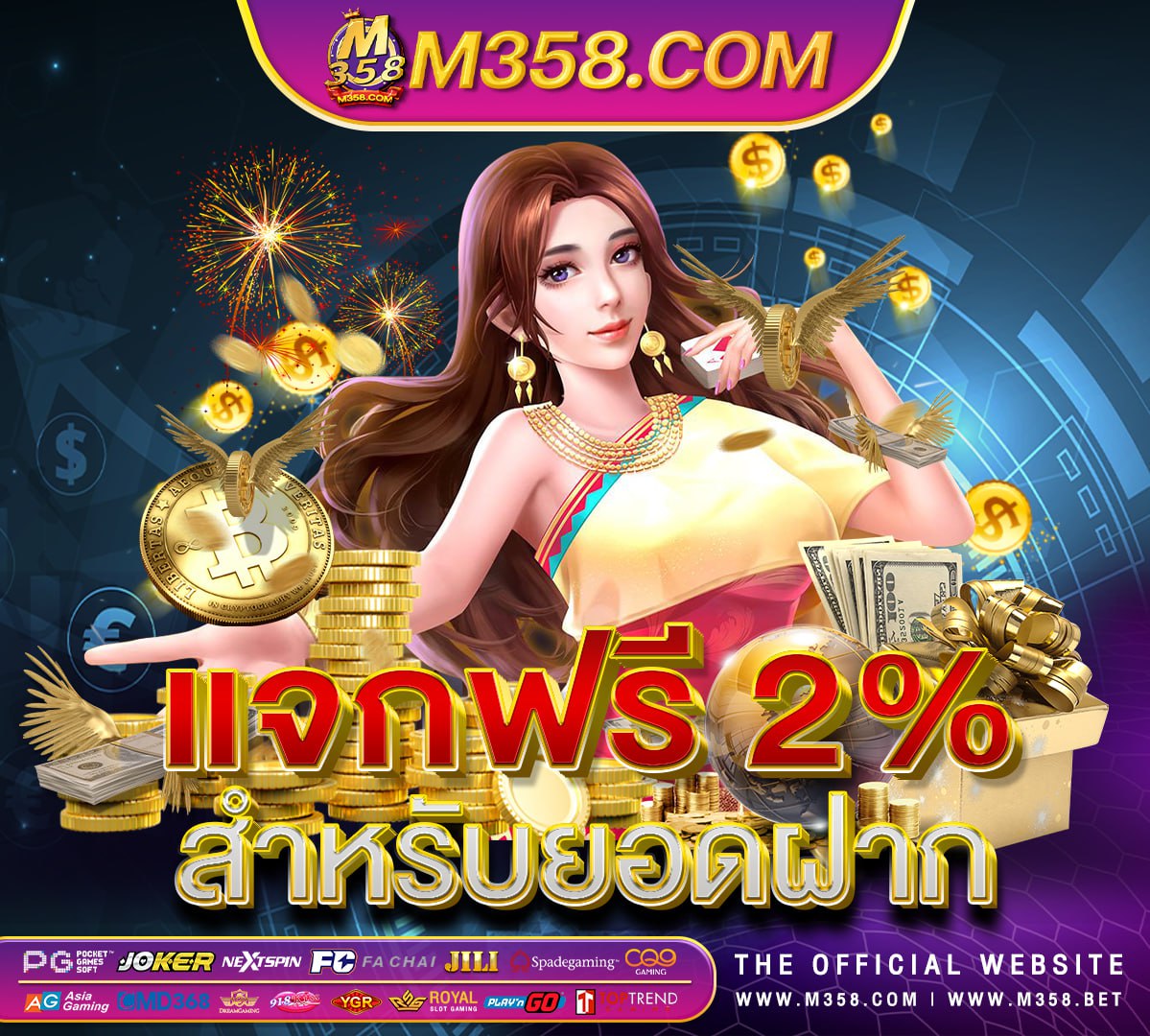 ทดลองเล่นสล็อต pg ซื้อฟรีสปินไม่เด้ง play slot 888